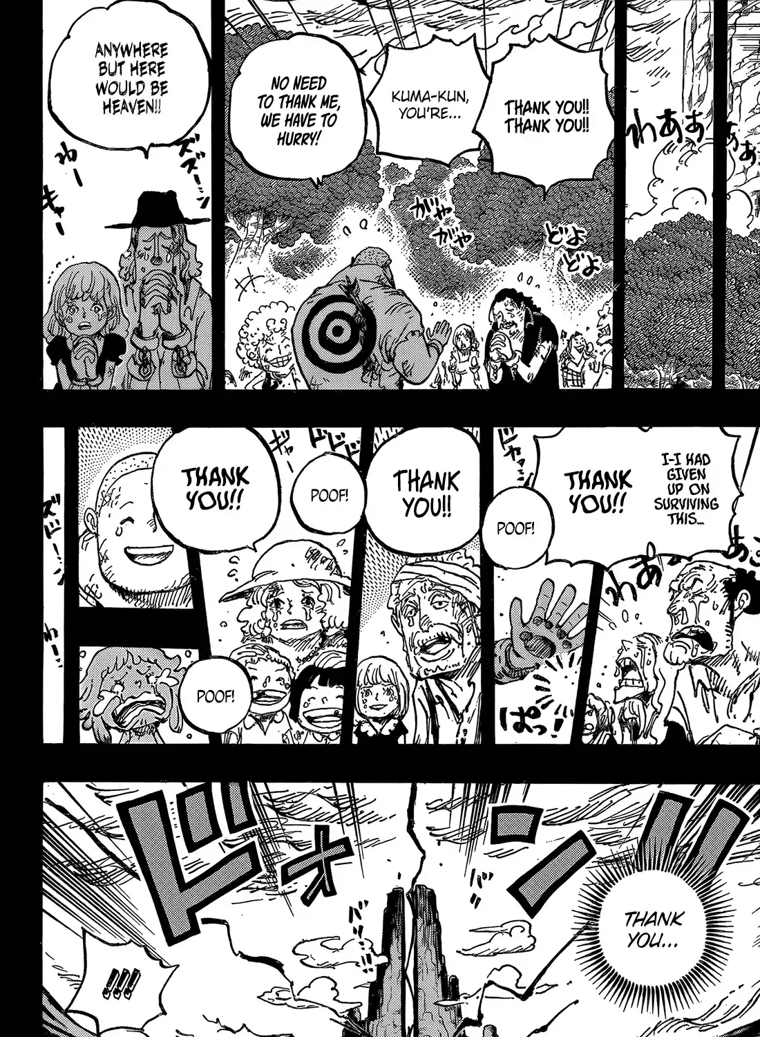 One Piece Manga, chapter 1162, page 27