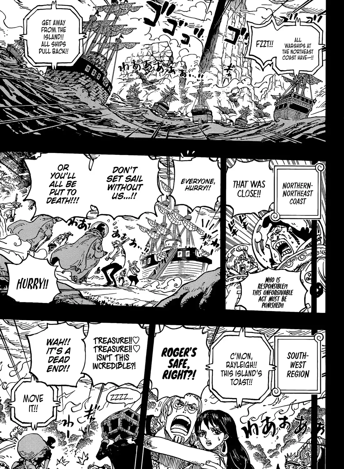 One Piece Manga, chapter 1164, page 15