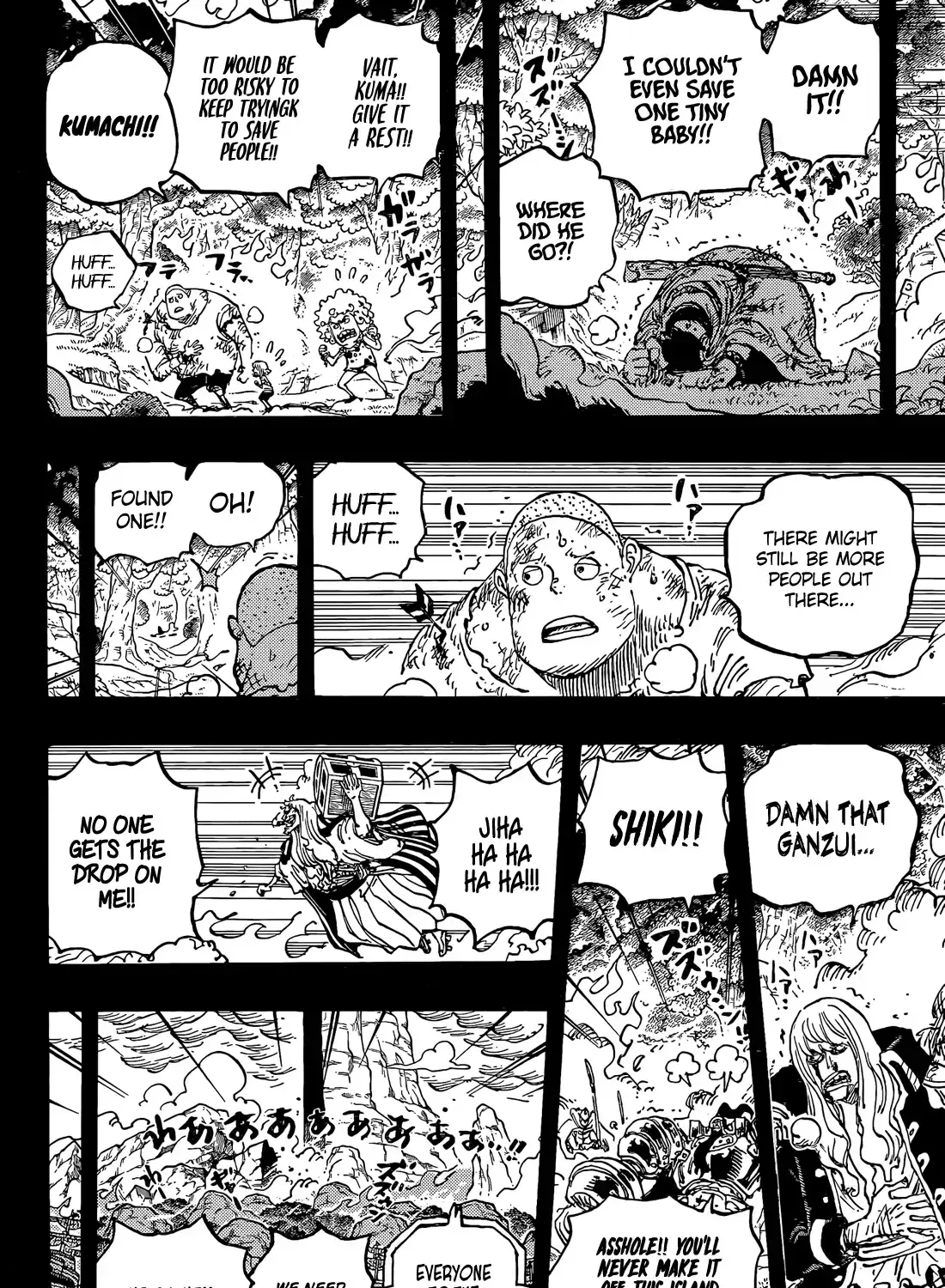 One Piece Manga, chapter 1164, page 17
