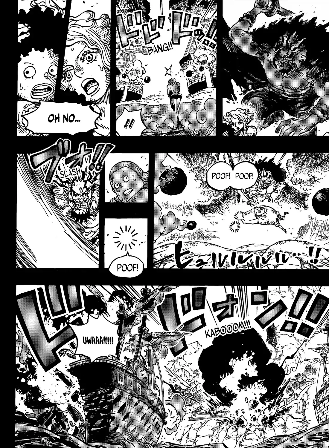 One Piece Manga, chapter 1164, page 21