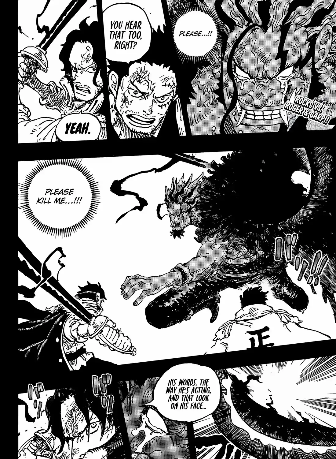 One Piece Manga, chapter 1165, page 3