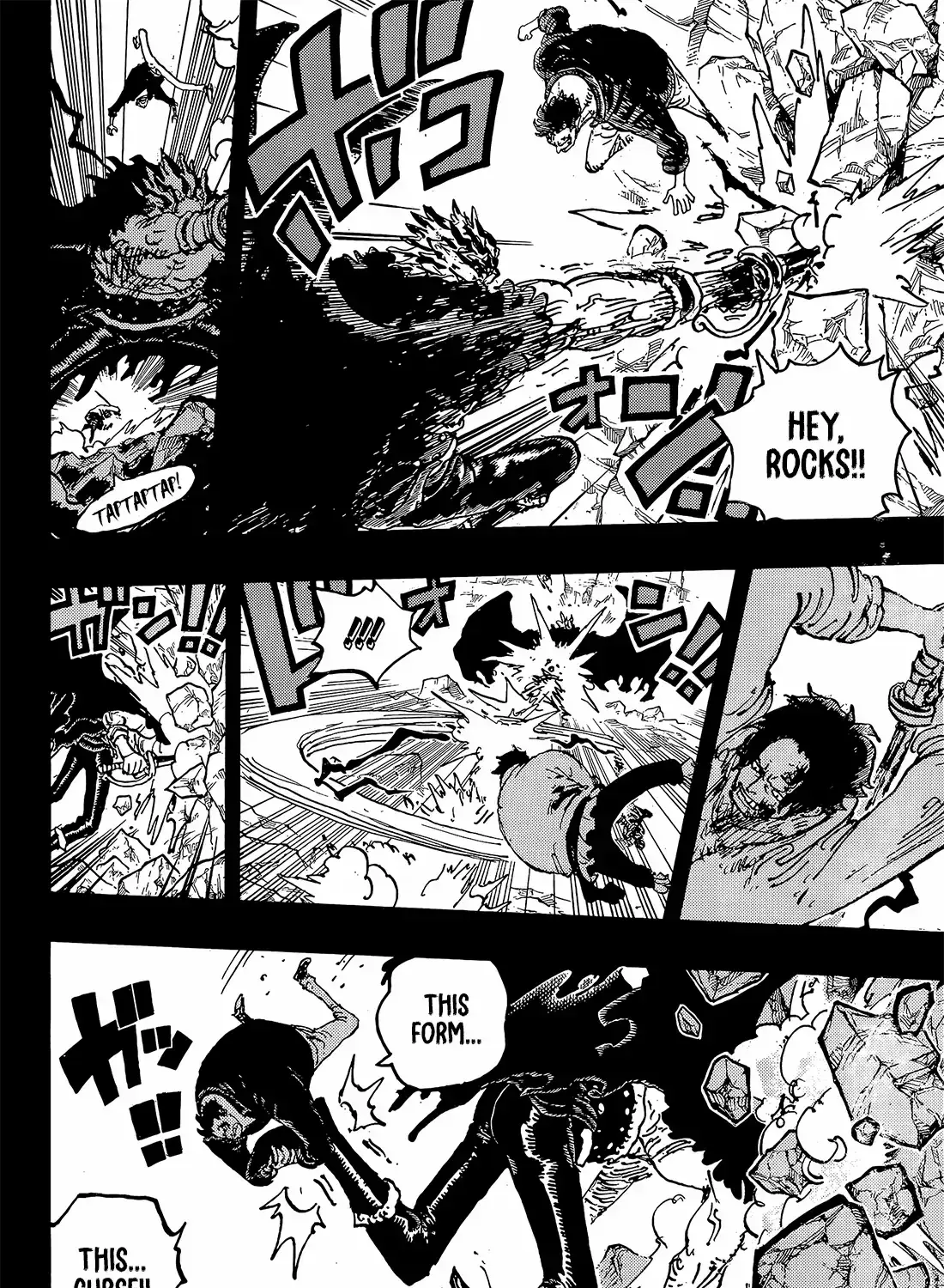 One Piece Manga, chapter 1165, page 12