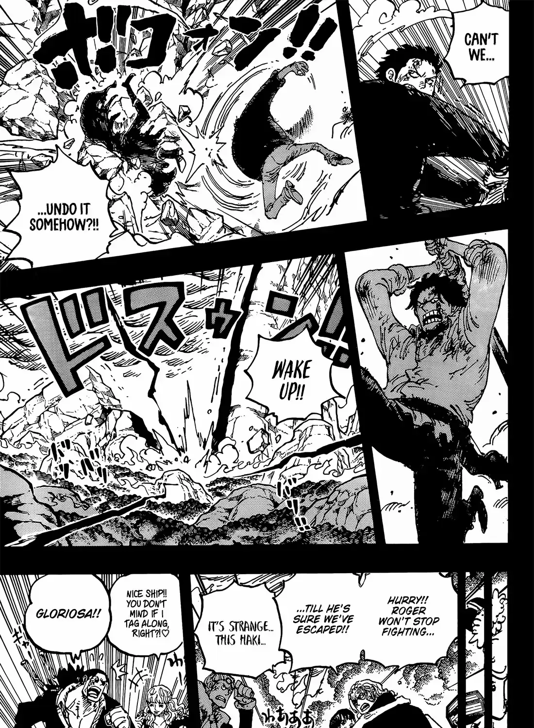 One Piece Manga, chapter 1165, page 14