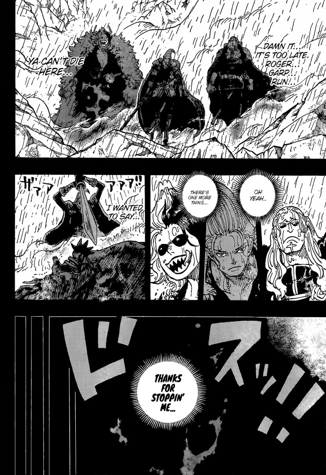 One Piece Manga, chapter 1166, page 3