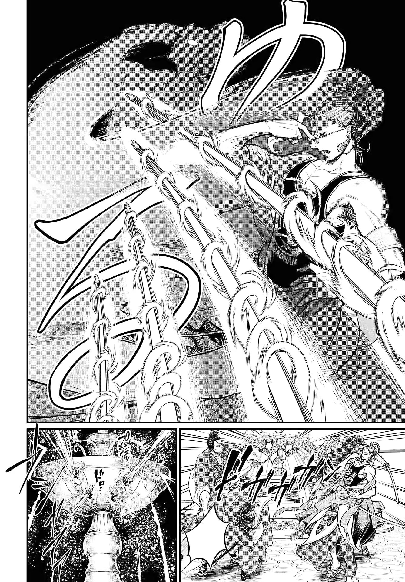Record of Ragnarok, chapter 34, page 12