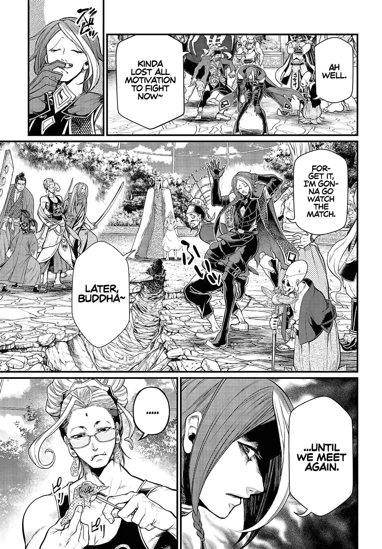 Record of Ragnarok, chapter 34, page 21