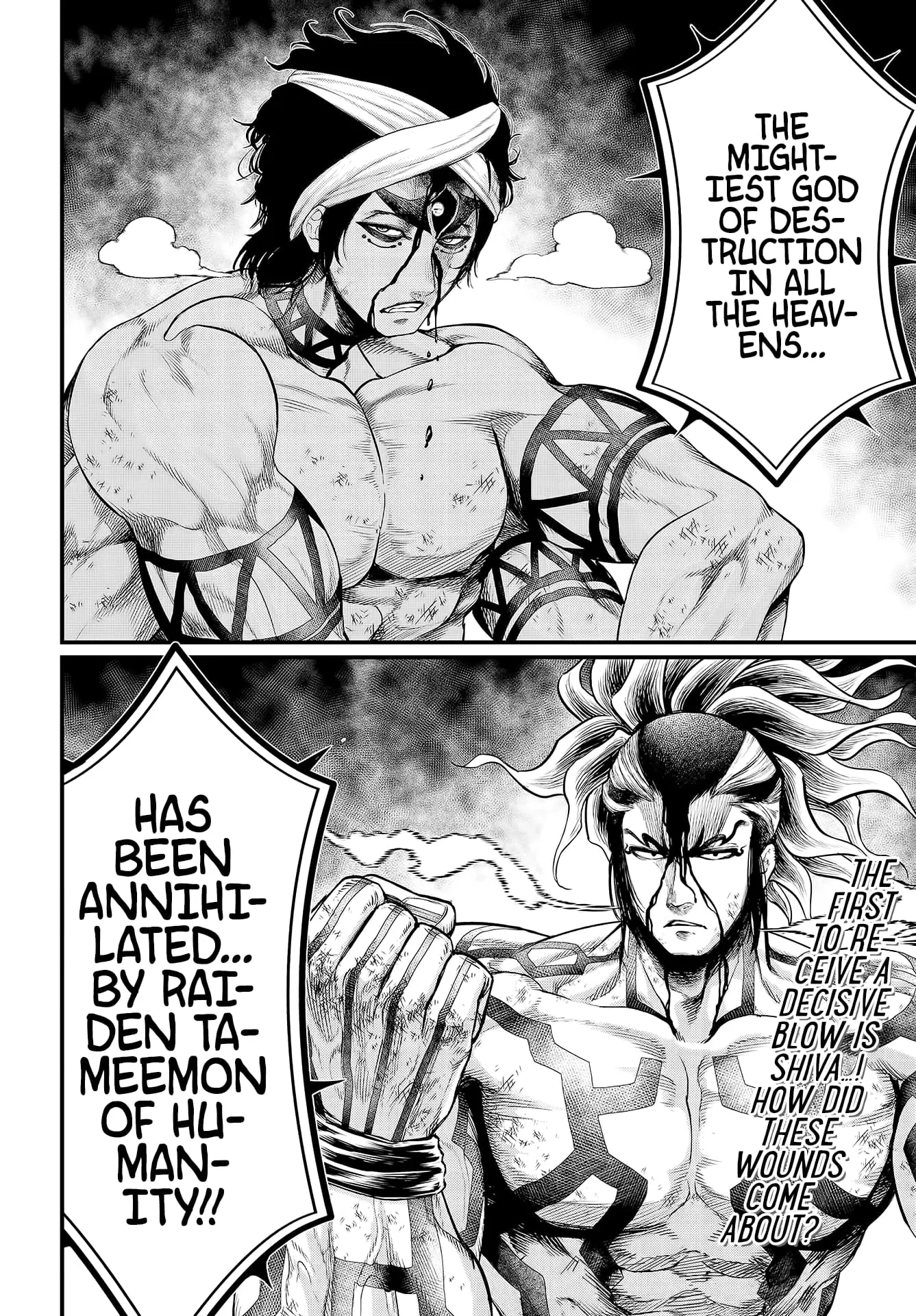 Record of Ragnarok, chapter 34, page 32