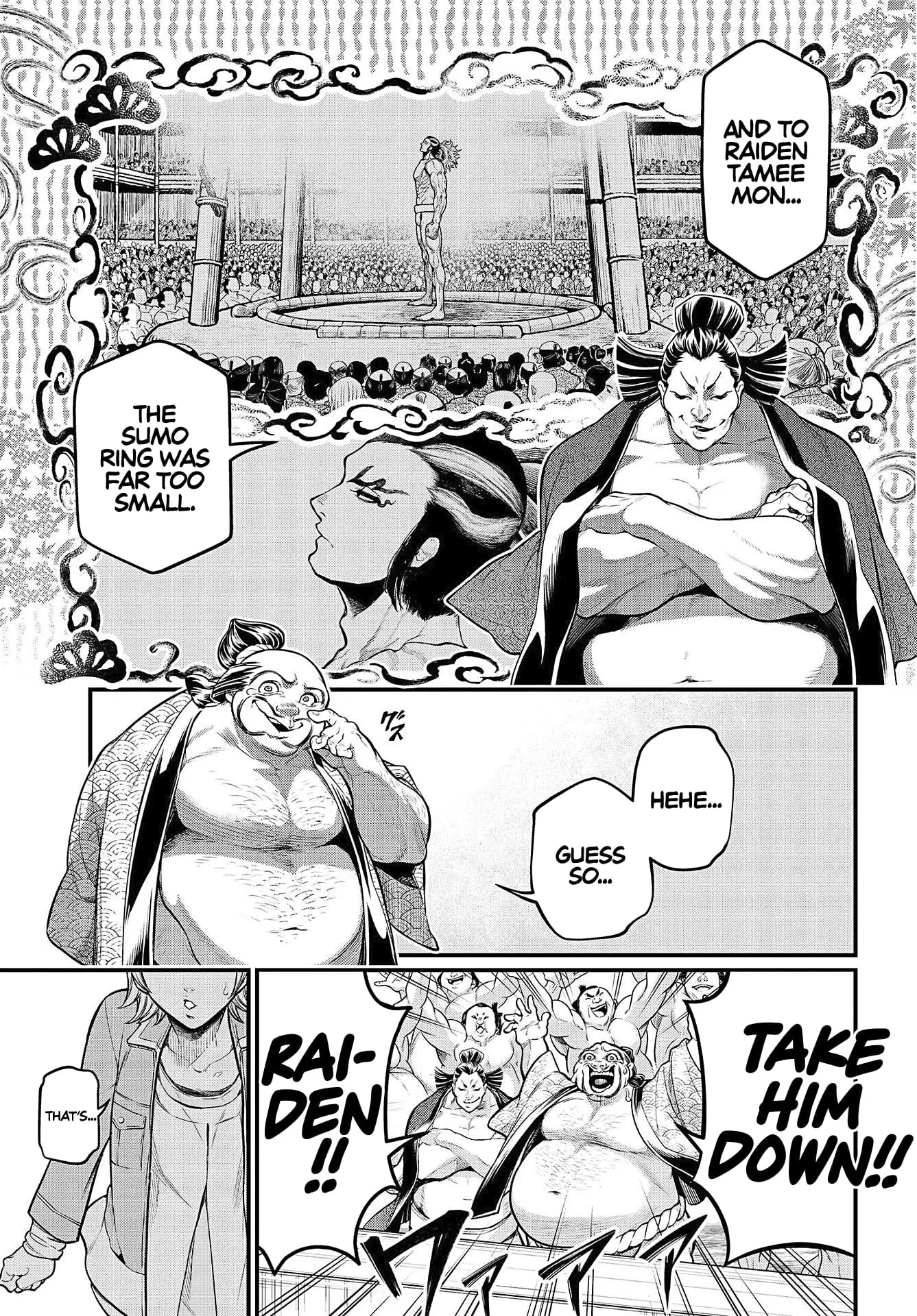 Record of Ragnarok, chapter 35, page 19