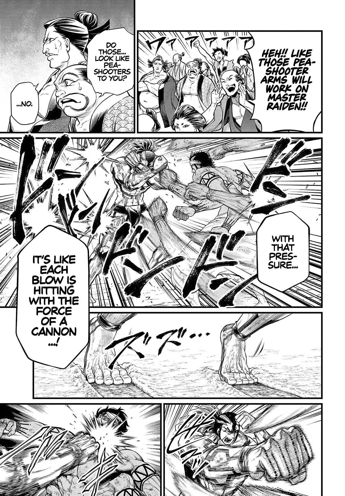 Record of Ragnarok, chapter 35, page 26