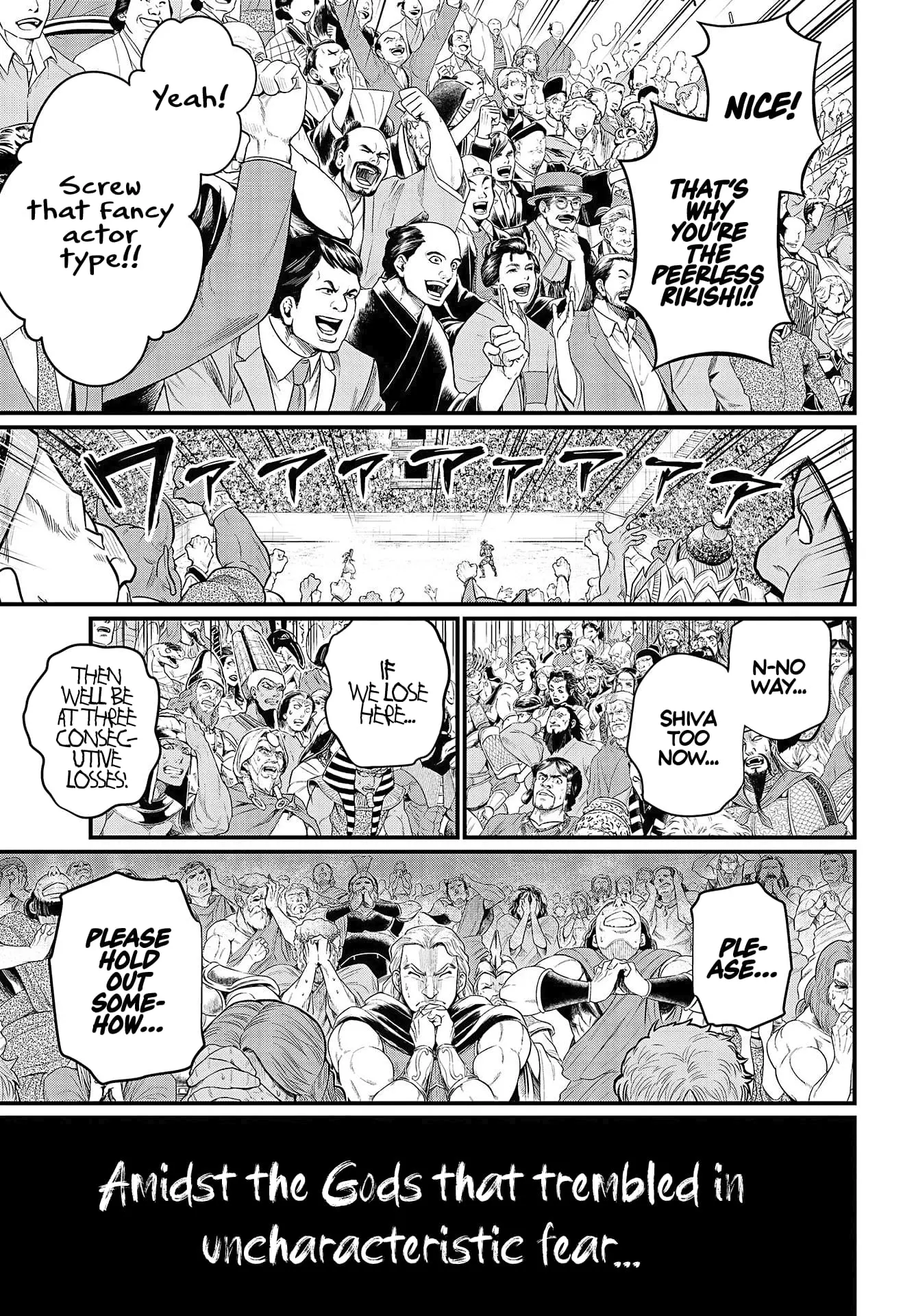 Record of Ragnarok, chapter 35, page 32