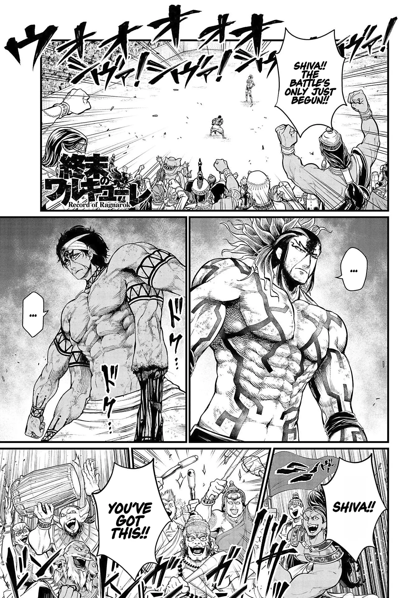 Record of Ragnarok, chapter 36, page 1