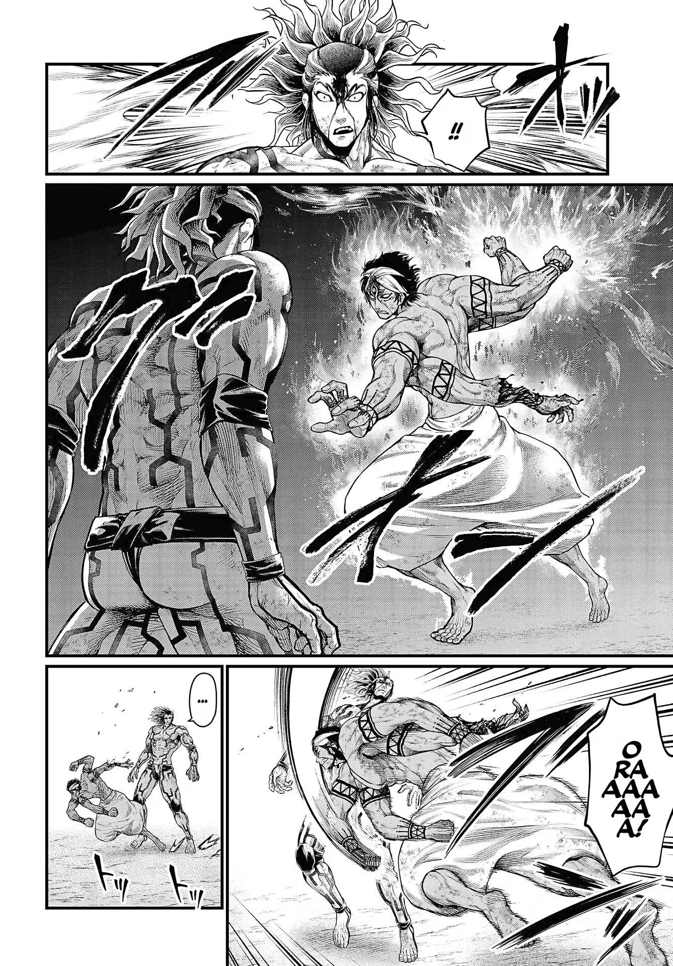 Record of Ragnarok, chapter 36, page 4