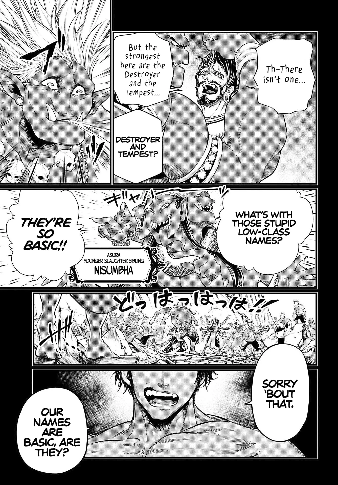 Record of Ragnarok, chapter 36, page 25