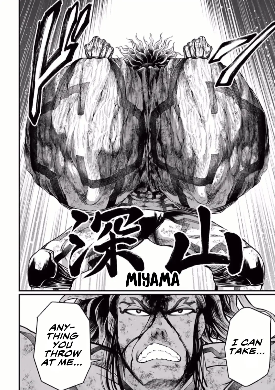 Record of Ragnarok, chapter 38, page 22