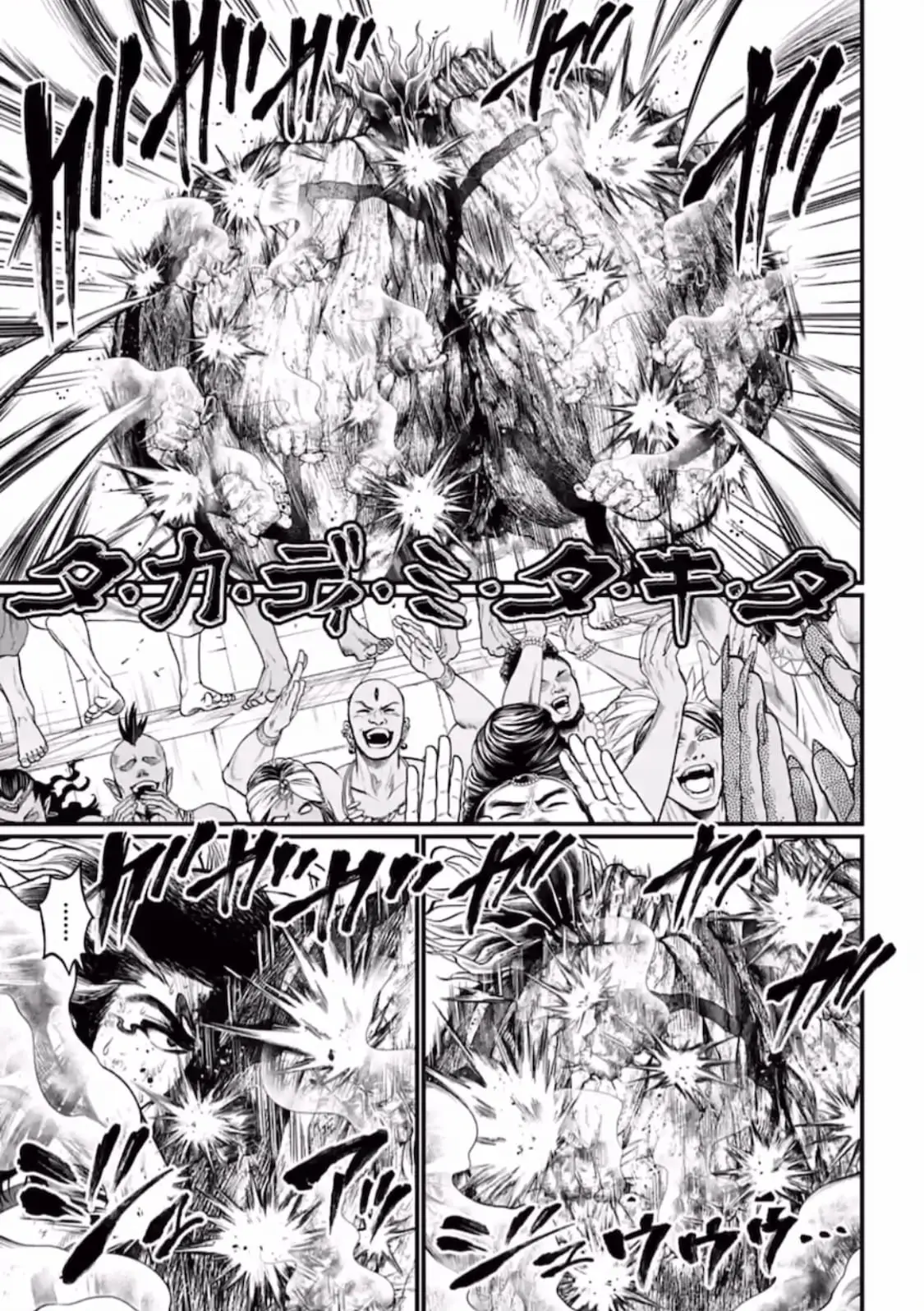 Record of Ragnarok, chapter 38, page 27