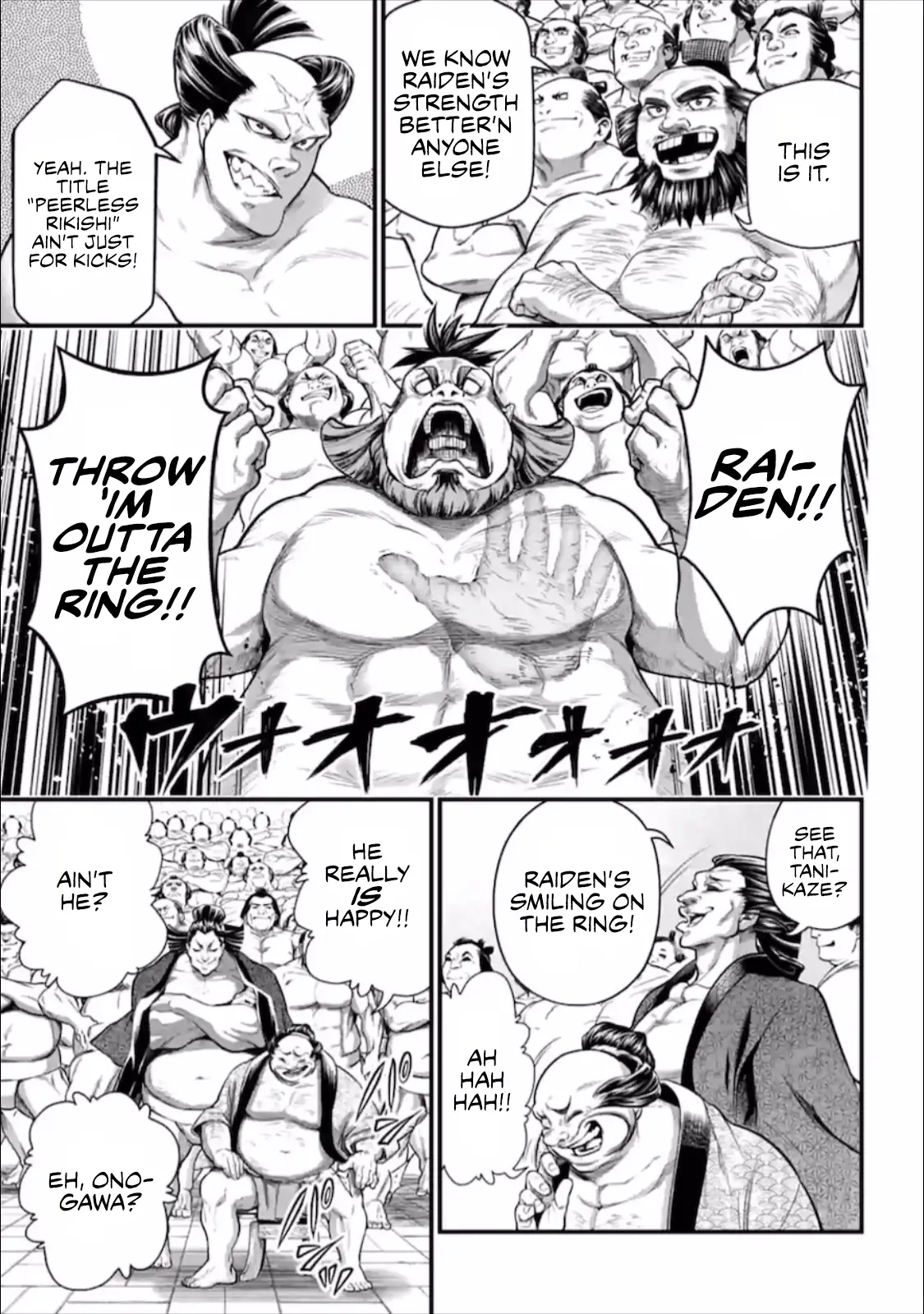 Record of Ragnarok, chapter 39, page 3