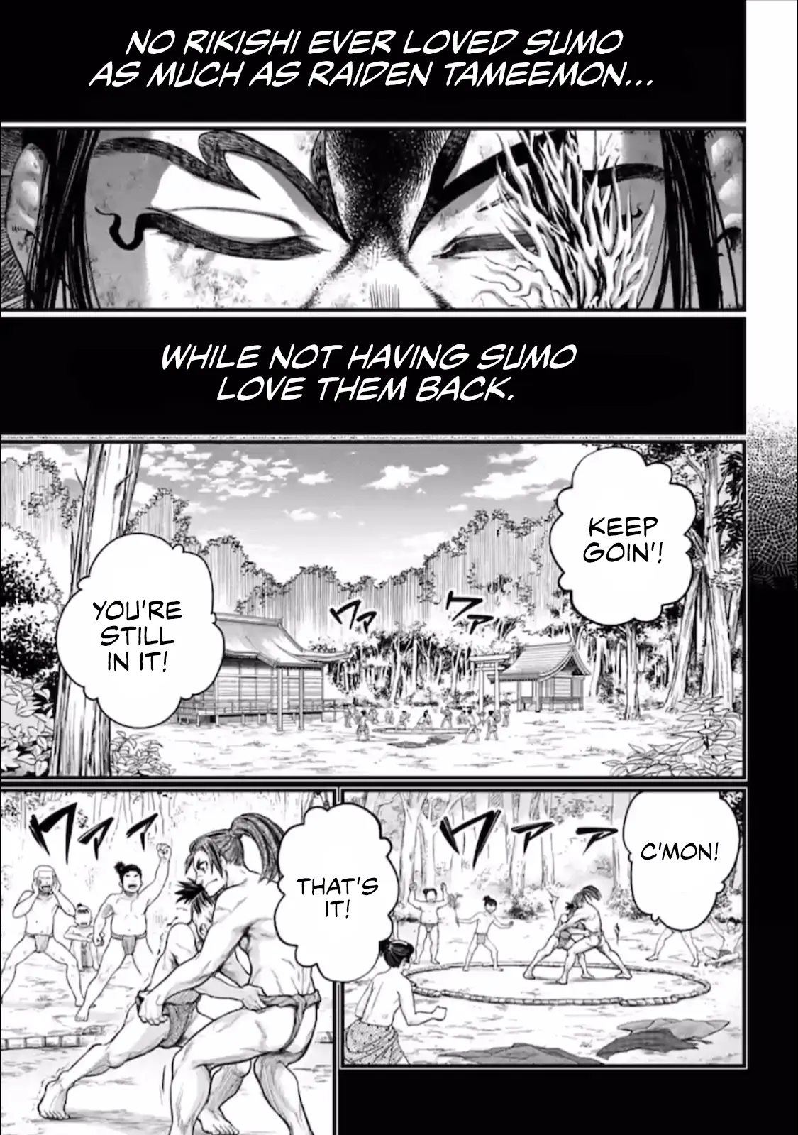 Record of Ragnarok, chapter 39, page 5
