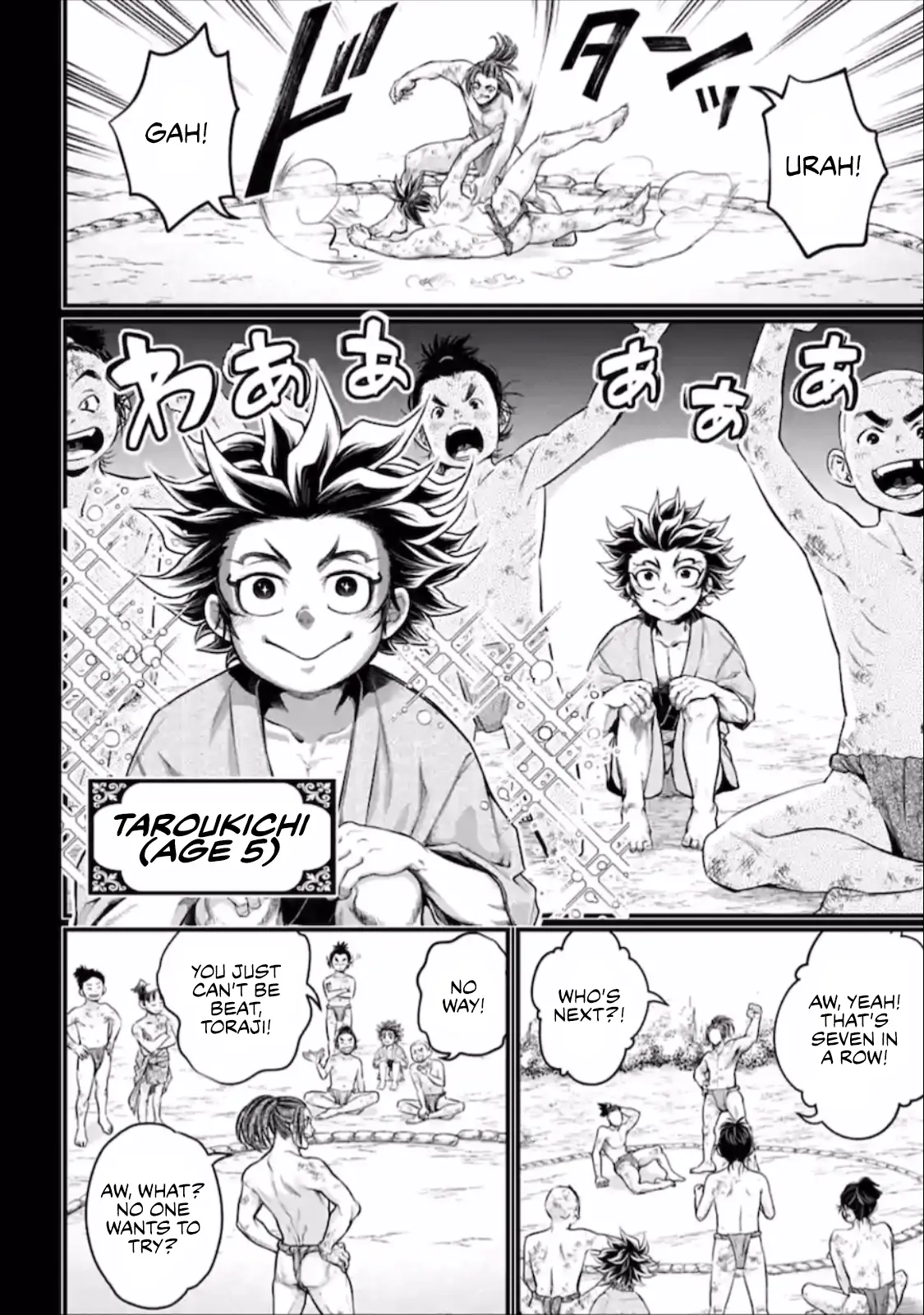 Record of Ragnarok, chapter 39, page 6