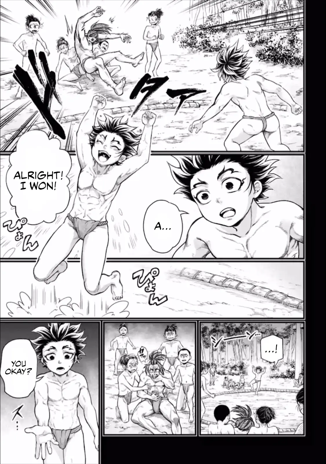 Record of Ragnarok, chapter 39, page 9