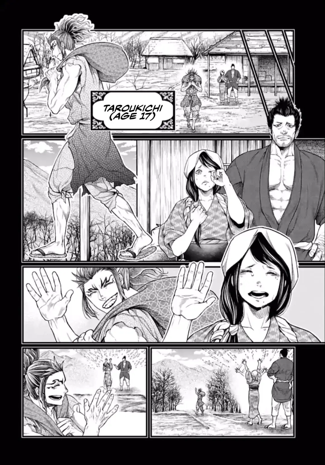 Record of Ragnarok, chapter 39, page 20