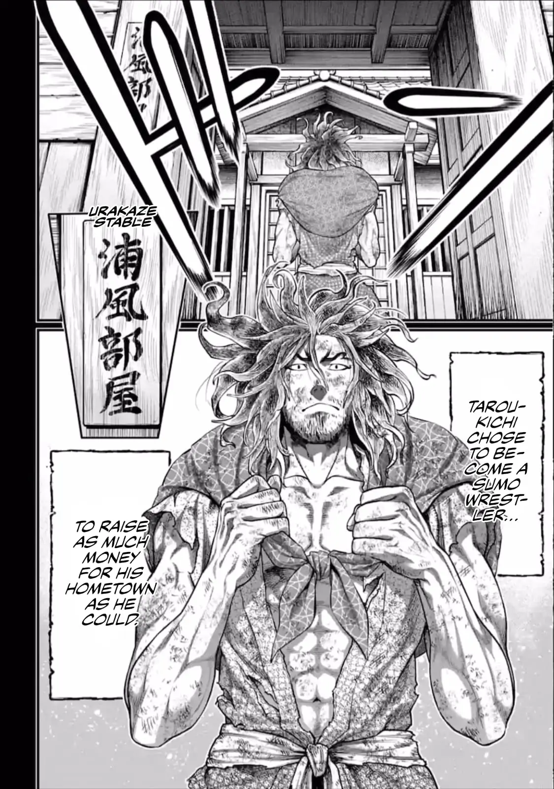 Record of Ragnarok, chapter 39, page 22