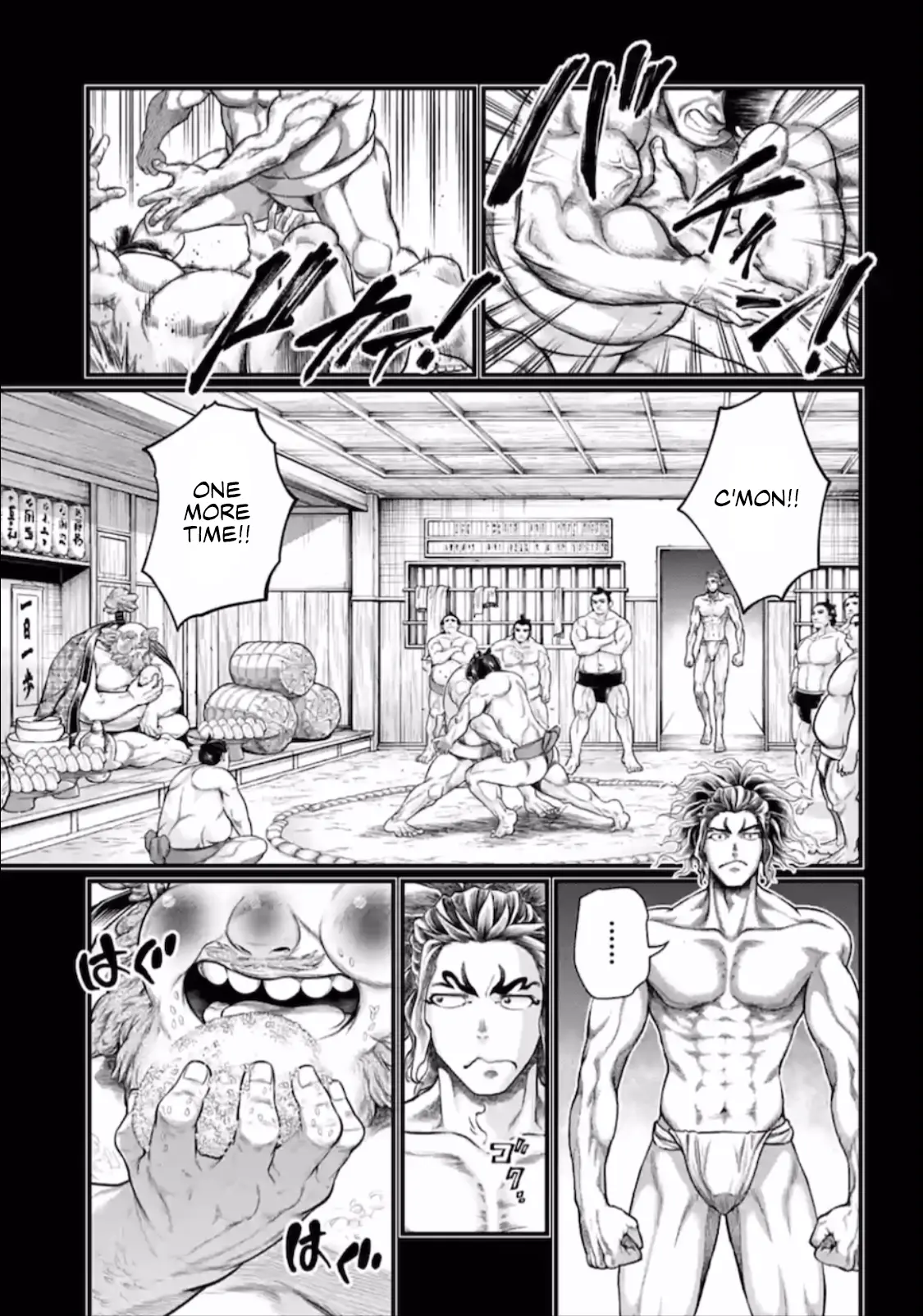 Record of Ragnarok, chapter 39, page 23