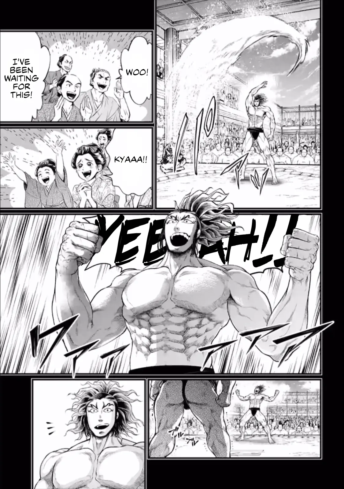 Record of Ragnarok, chapter 39, page 43