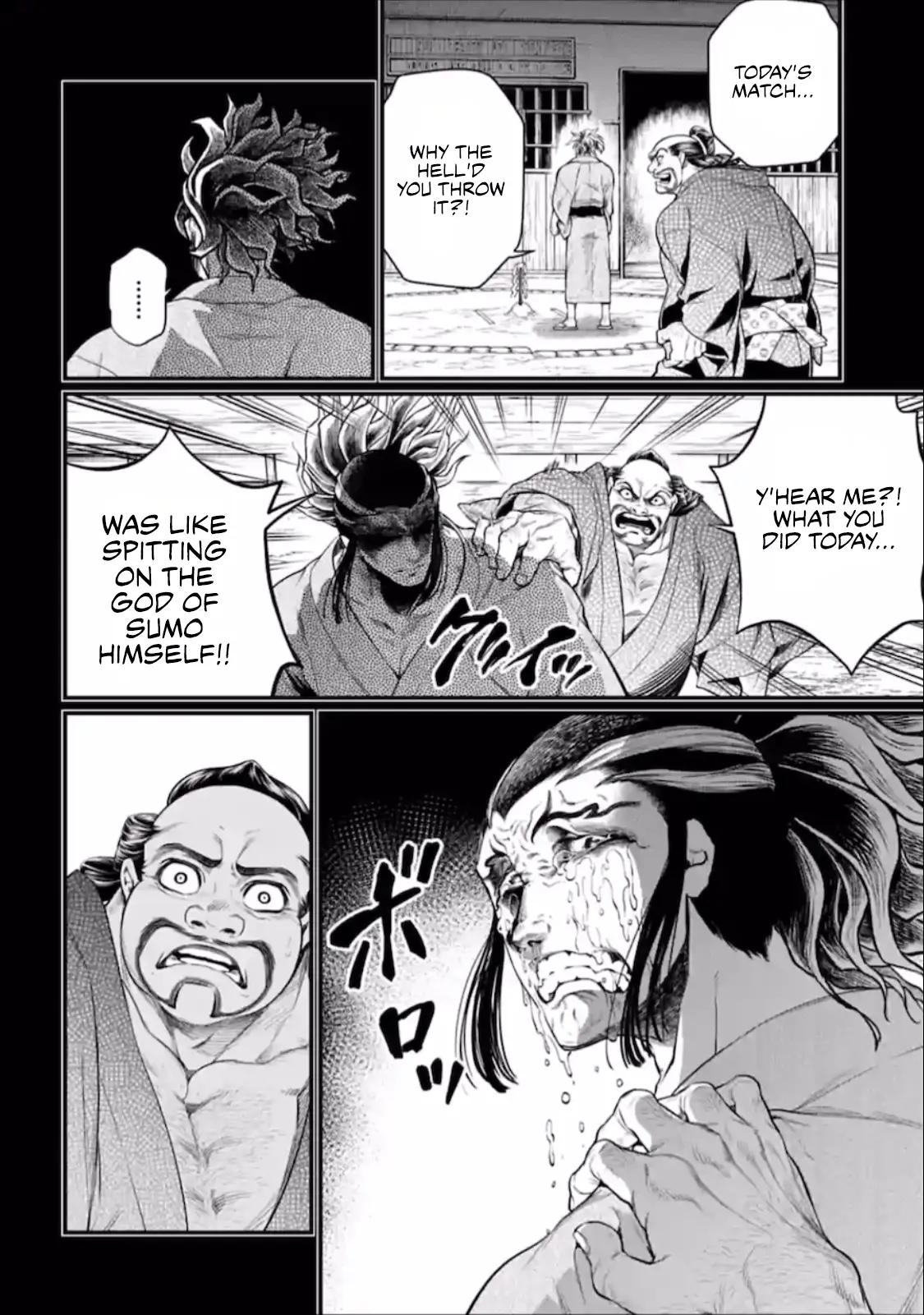 Record of Ragnarok, chapter 39, page 46