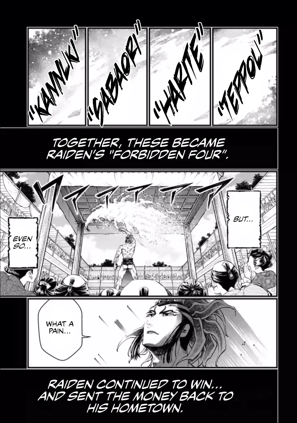 Record of Ragnarok, chapter 39, page 49
