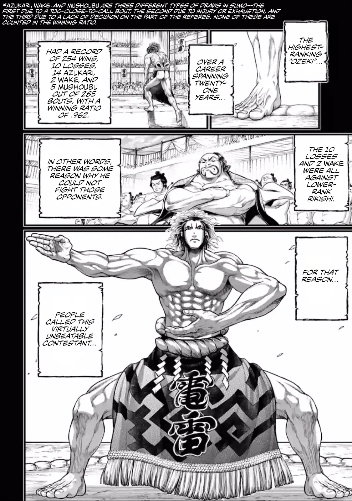 Record of Ragnarok, chapter 39, page 50
