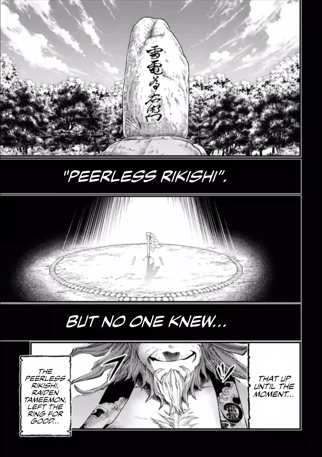 Record of Ragnarok, chapter 39, page 51