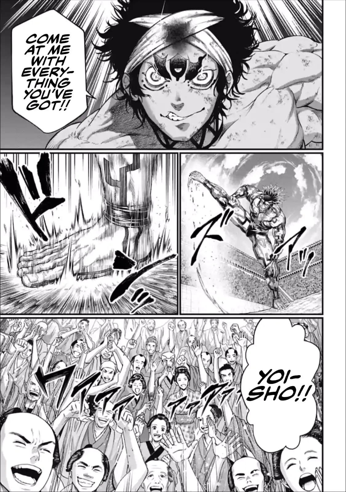 Record of Ragnarok, chapter 39, page 57