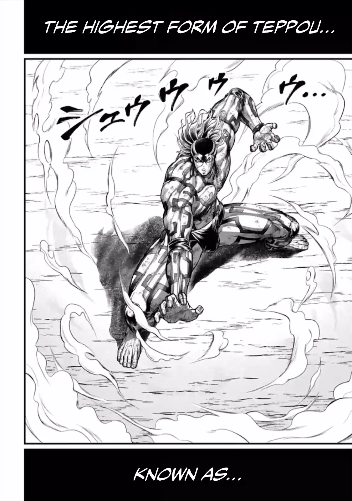 Record of Ragnarok, chapter 39, page 66