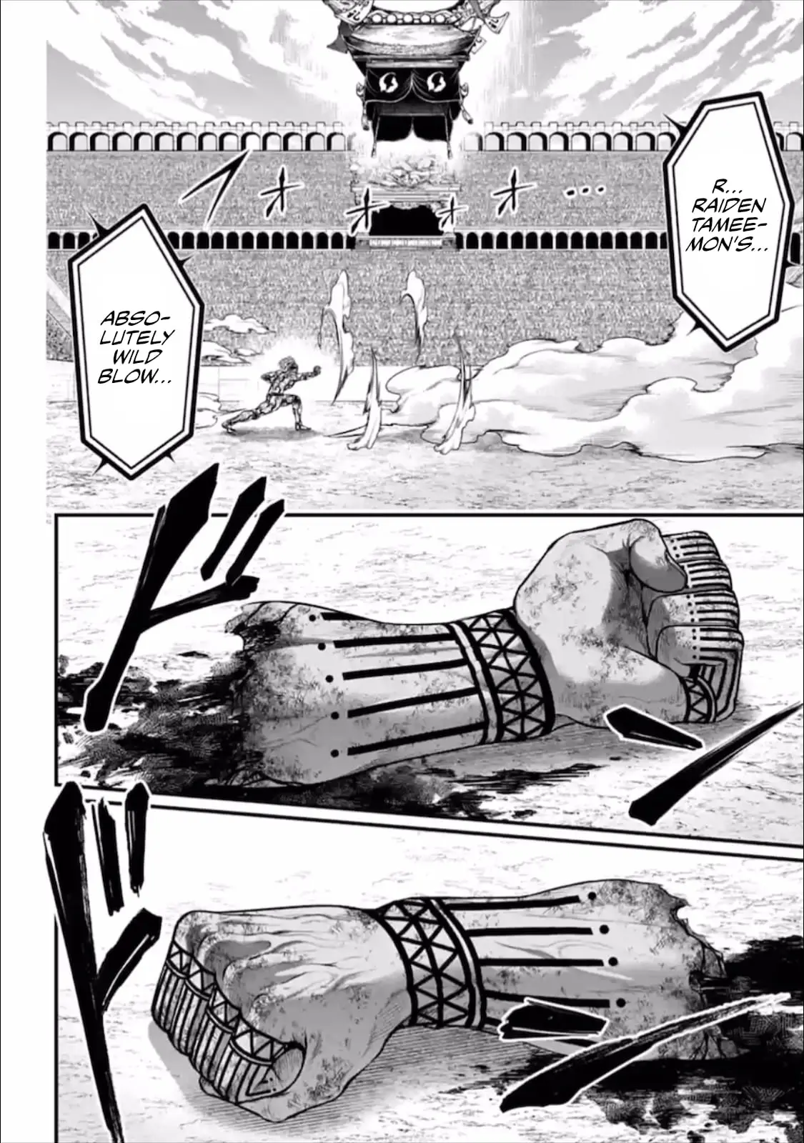 Record of Ragnarok, chapter 40, page 2