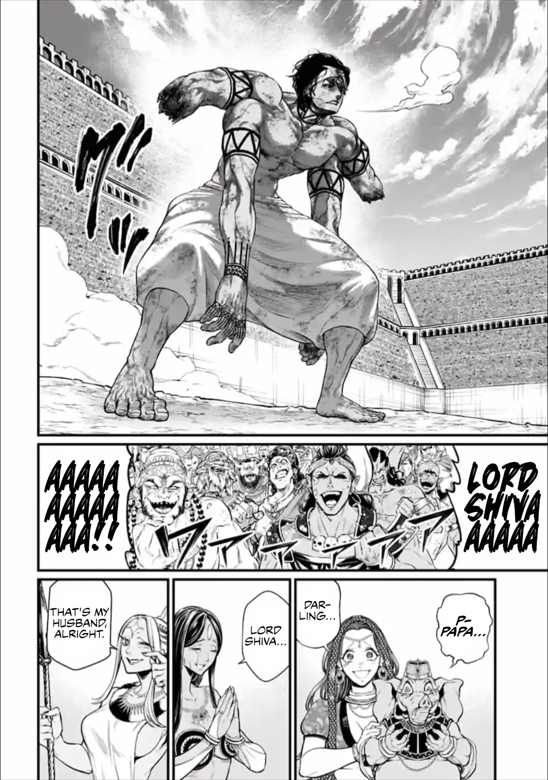 Record of Ragnarok, chapter 40, page 6
