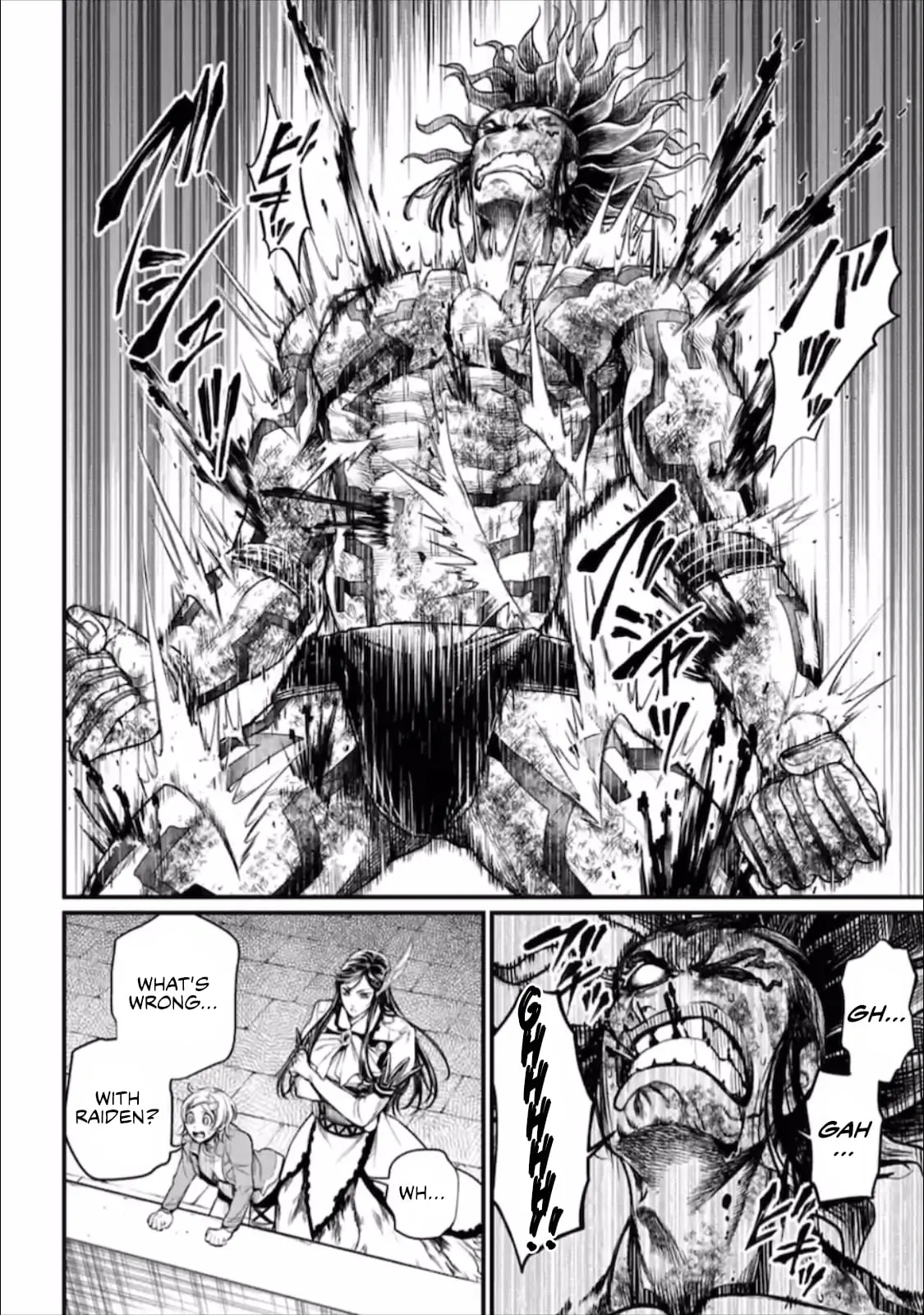 Record of Ragnarok, chapter 40, page 10