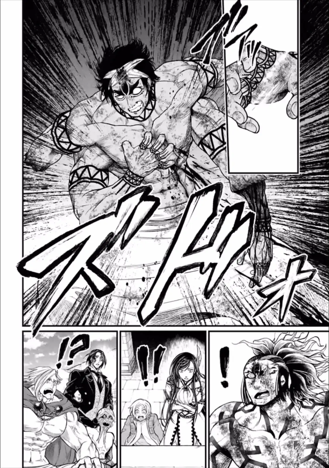 Record of Ragnarok, chapter 40, page 24