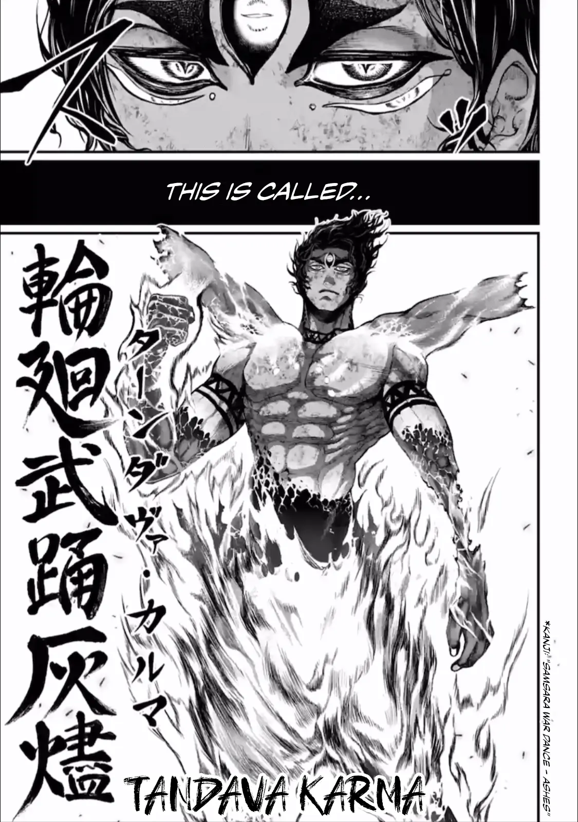 Record of Ragnarok, chapter 40, page 31