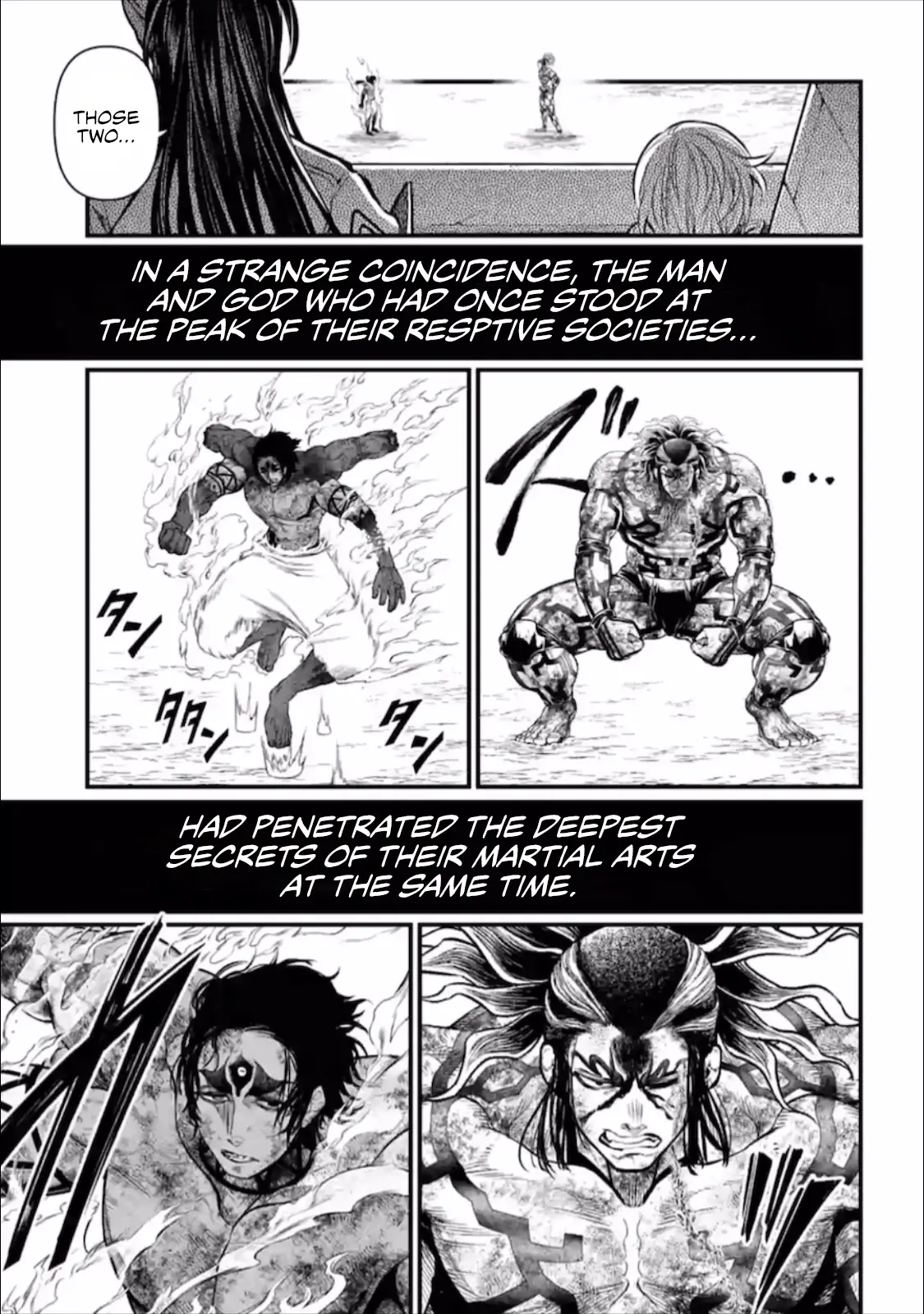 Record of Ragnarok, chapter 40, page 35