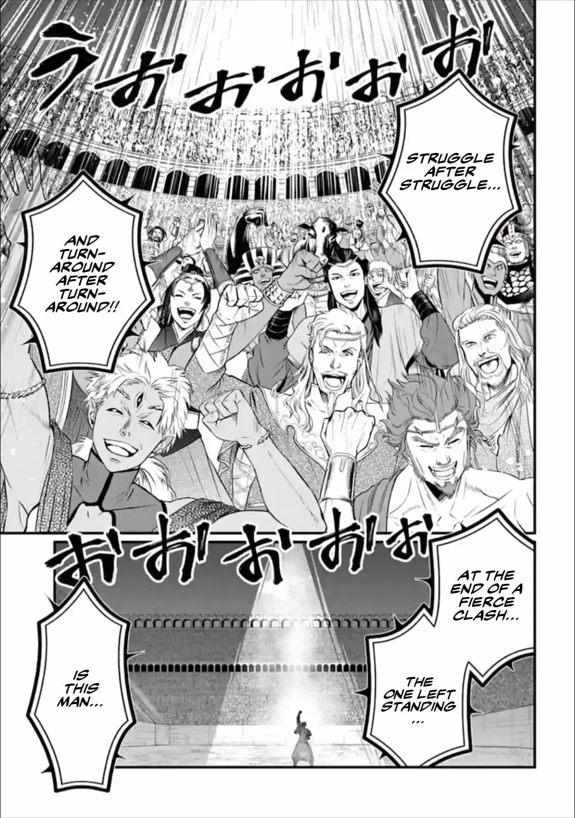 Record of Ragnarok, chapter 42, page 2