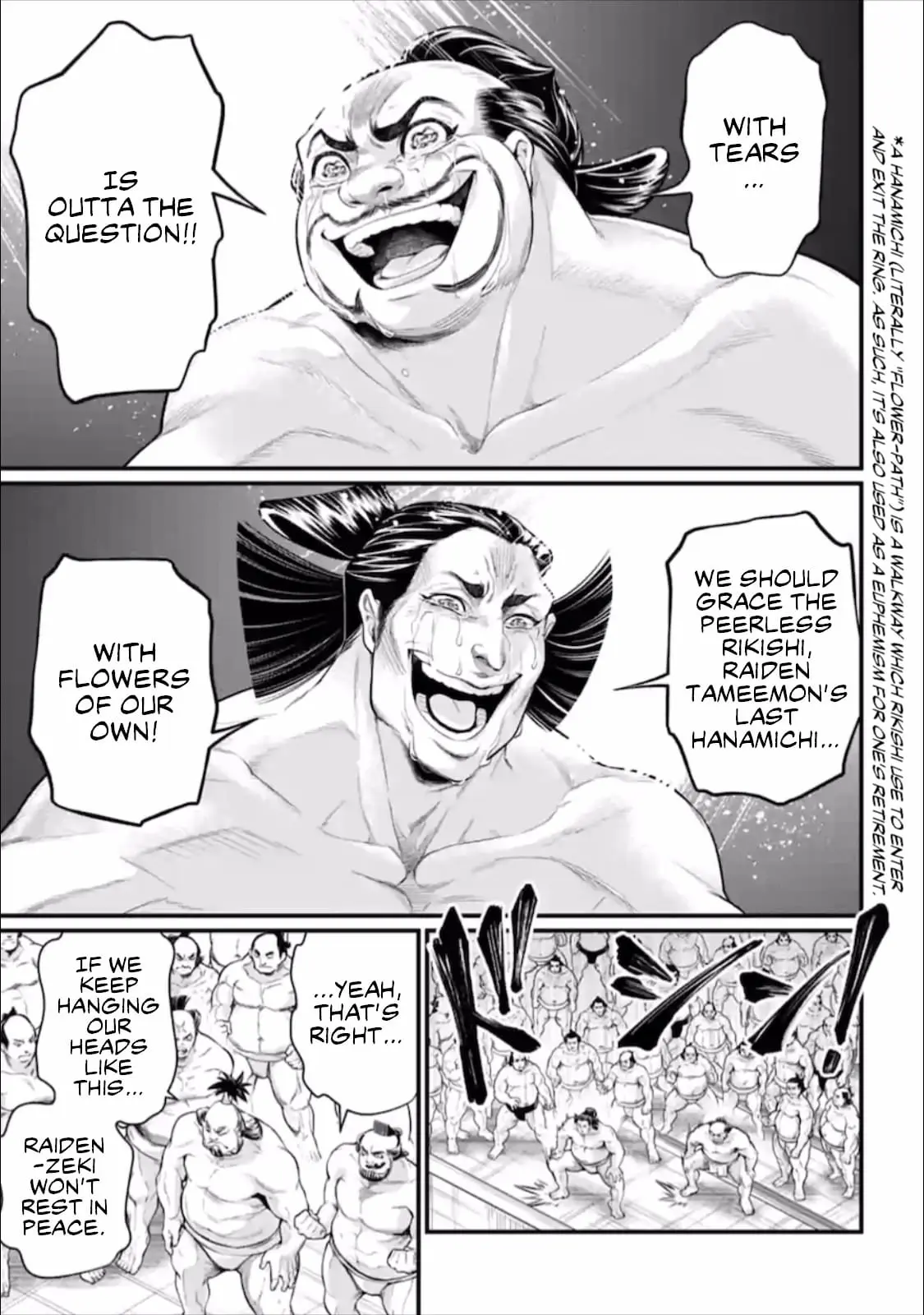 Record of Ragnarok, chapter 42, page 8