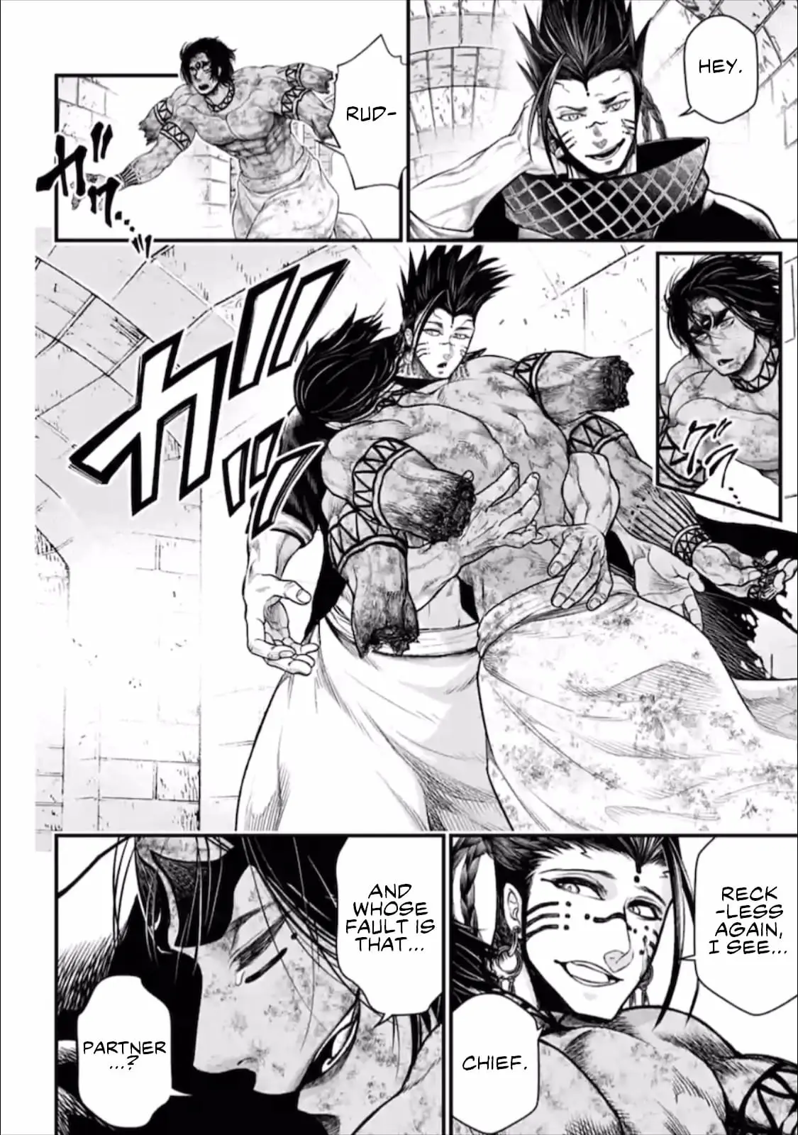 Record of Ragnarok, chapter 42, page 11