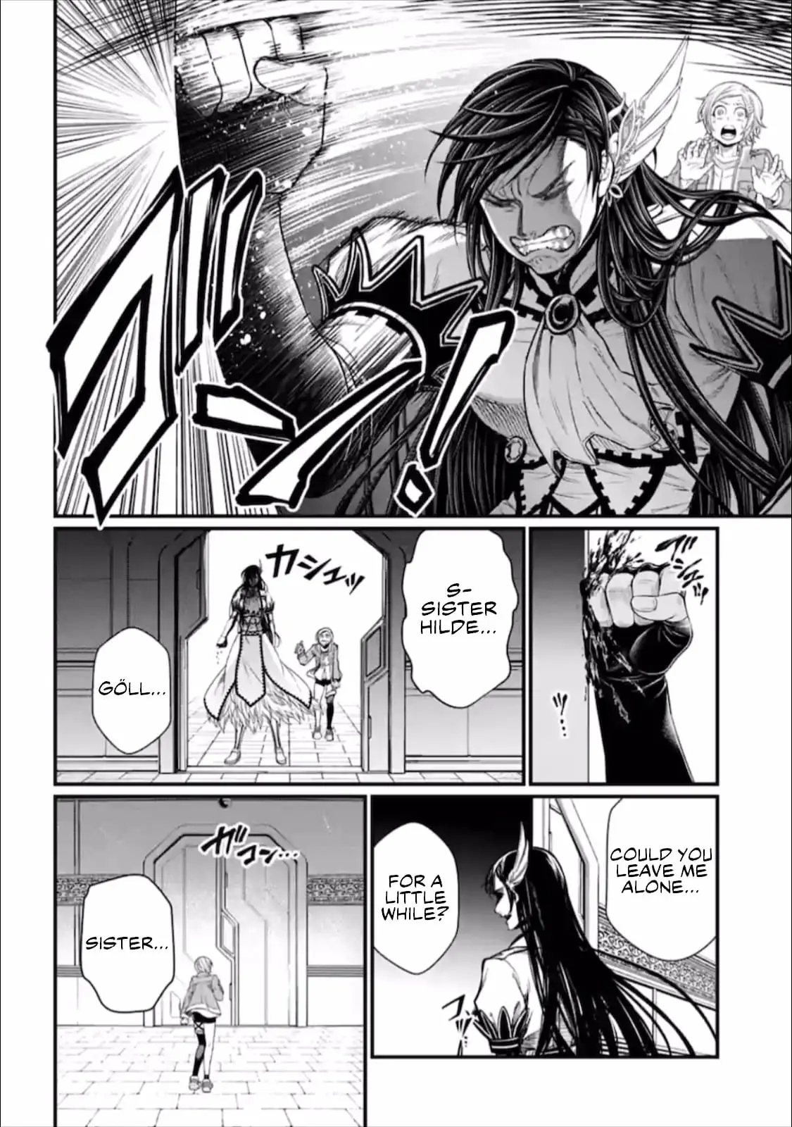 Record of Ragnarok, chapter 42, page 19