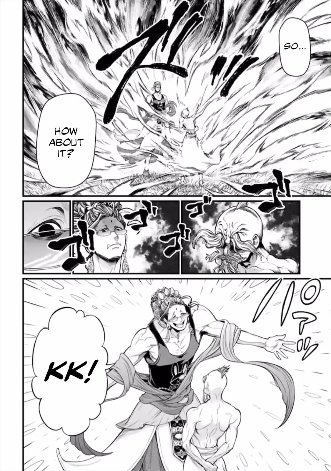 Record of Ragnarok, chapter 43, page 4