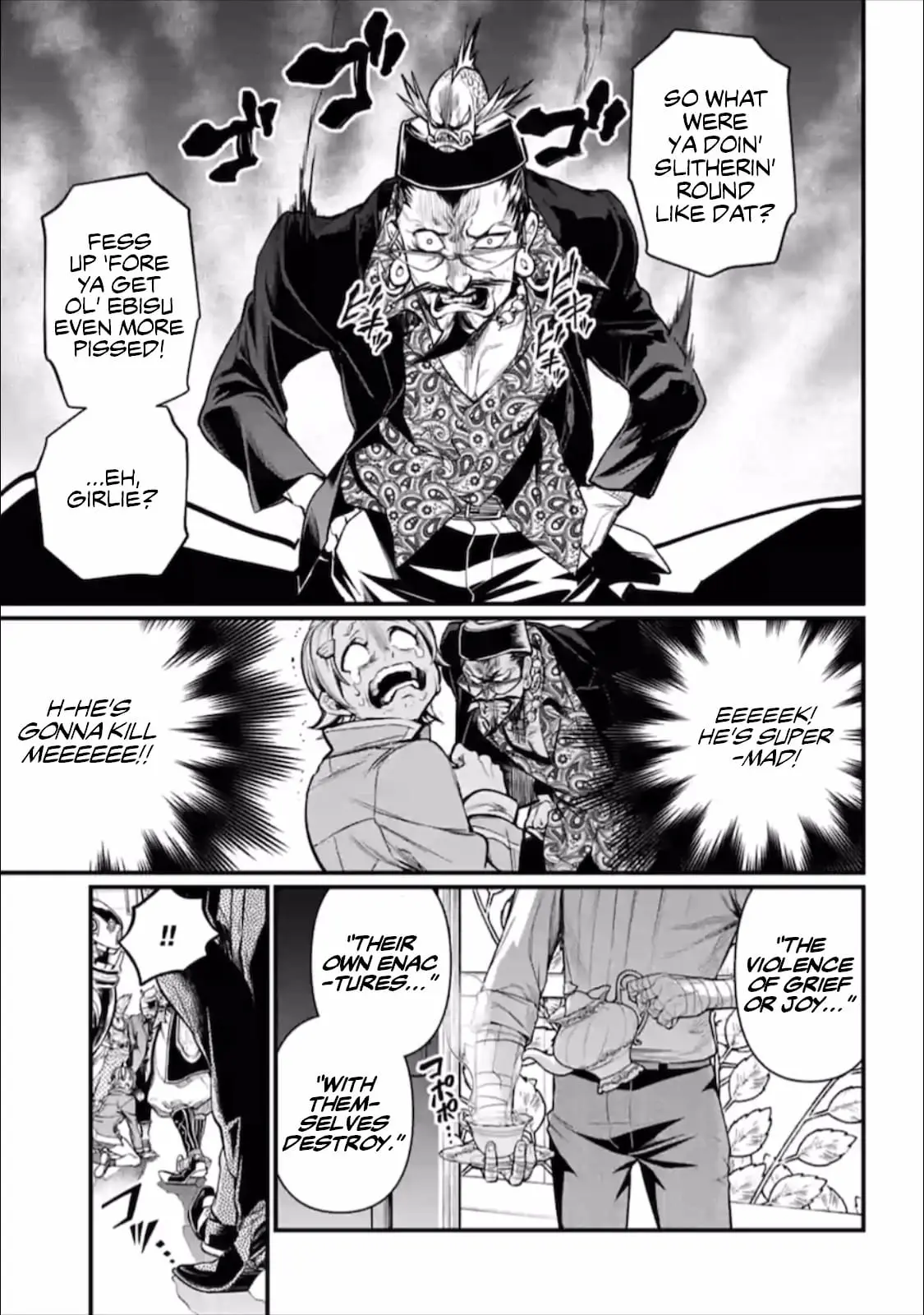 Record of Ragnarok, chapter 43, page 13