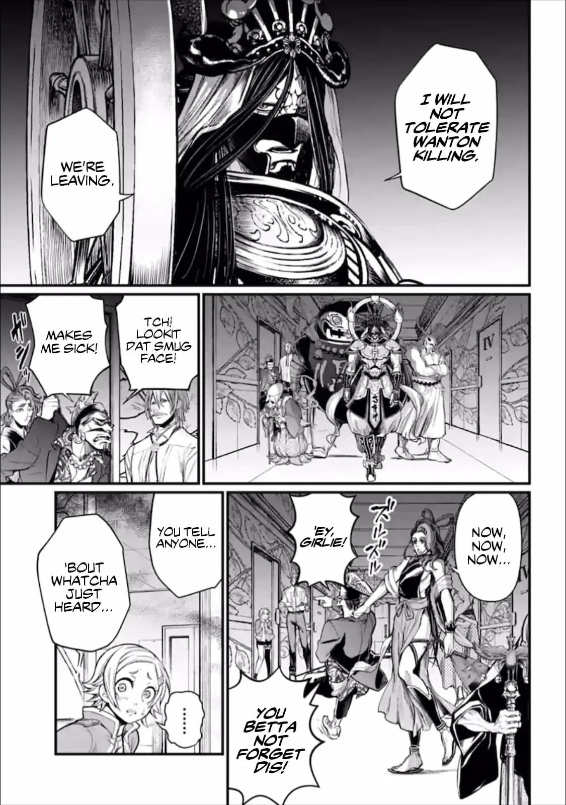 Record of Ragnarok, chapter 43, page 17