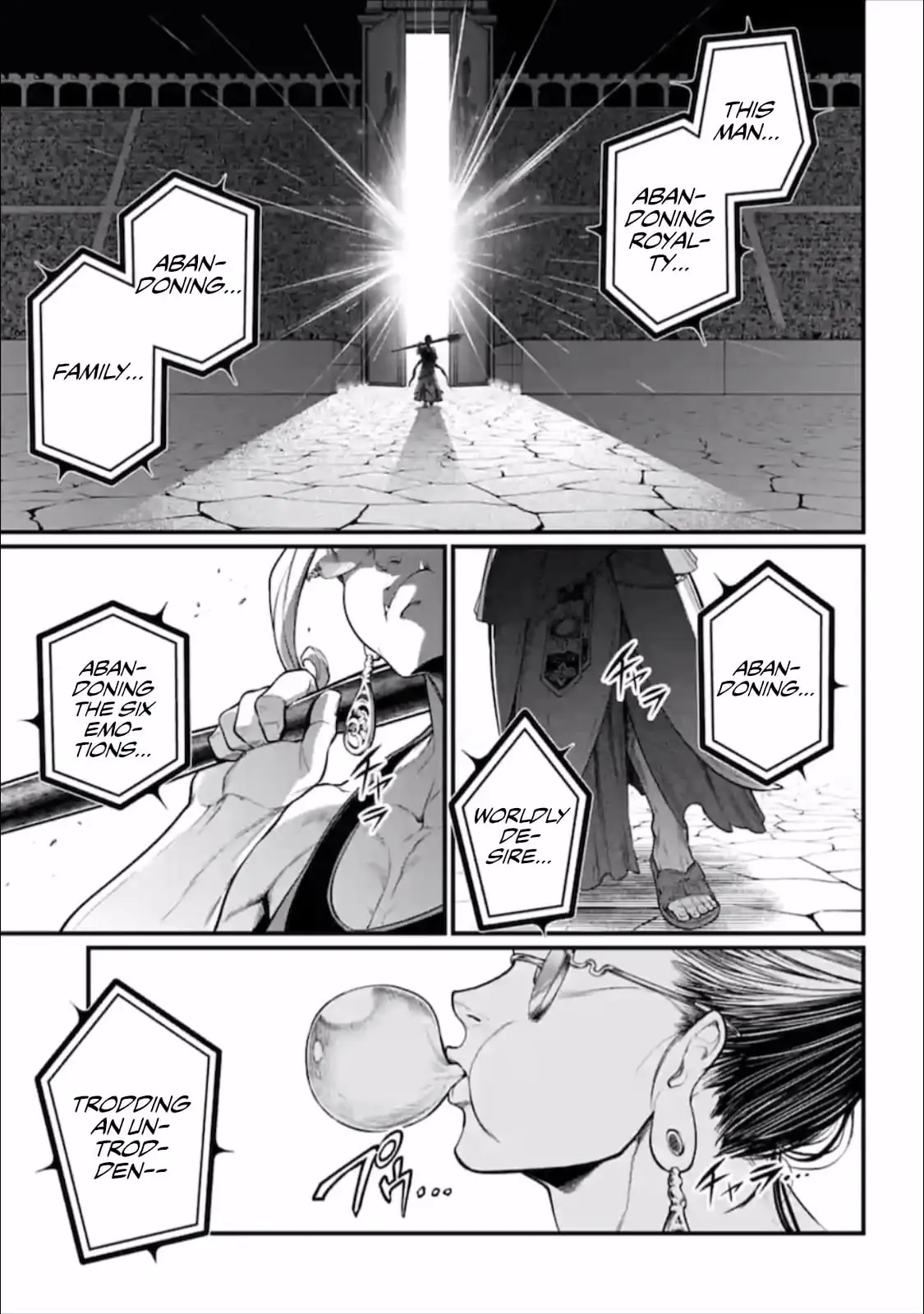 Record of Ragnarok, chapter 43, page 27