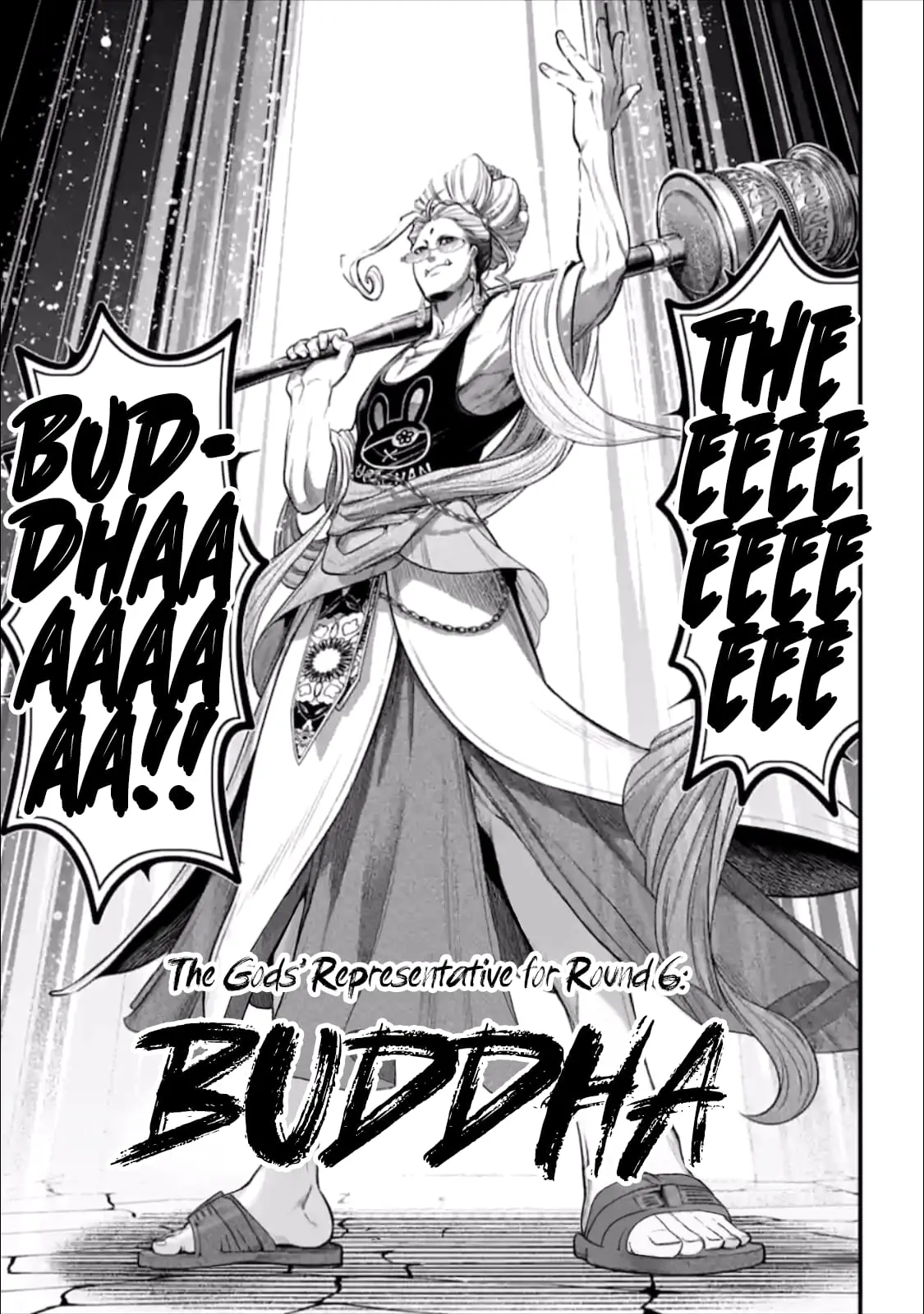 Record of Ragnarok, chapter 43, page 31