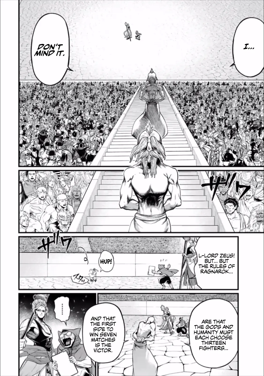 Record of Ragnarok, chapter 44, page 20