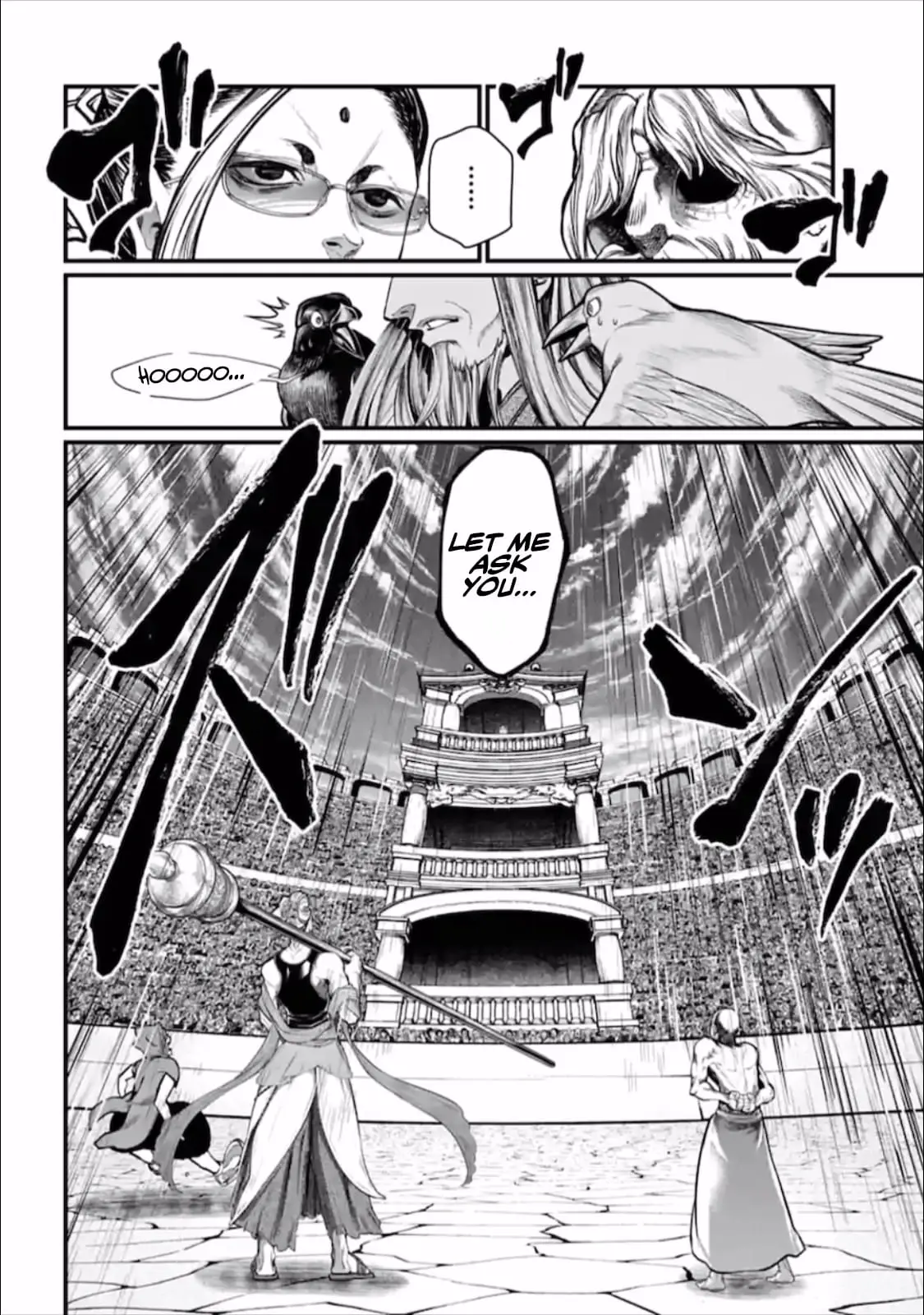 Record of Ragnarok, chapter 44, page 22
